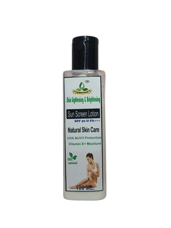 Sunscreen Lotion
