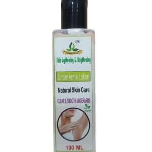 Underarms Lotion