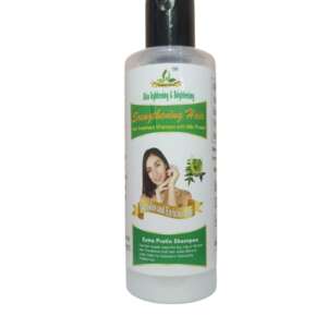 Strengthening Hair Shampoo