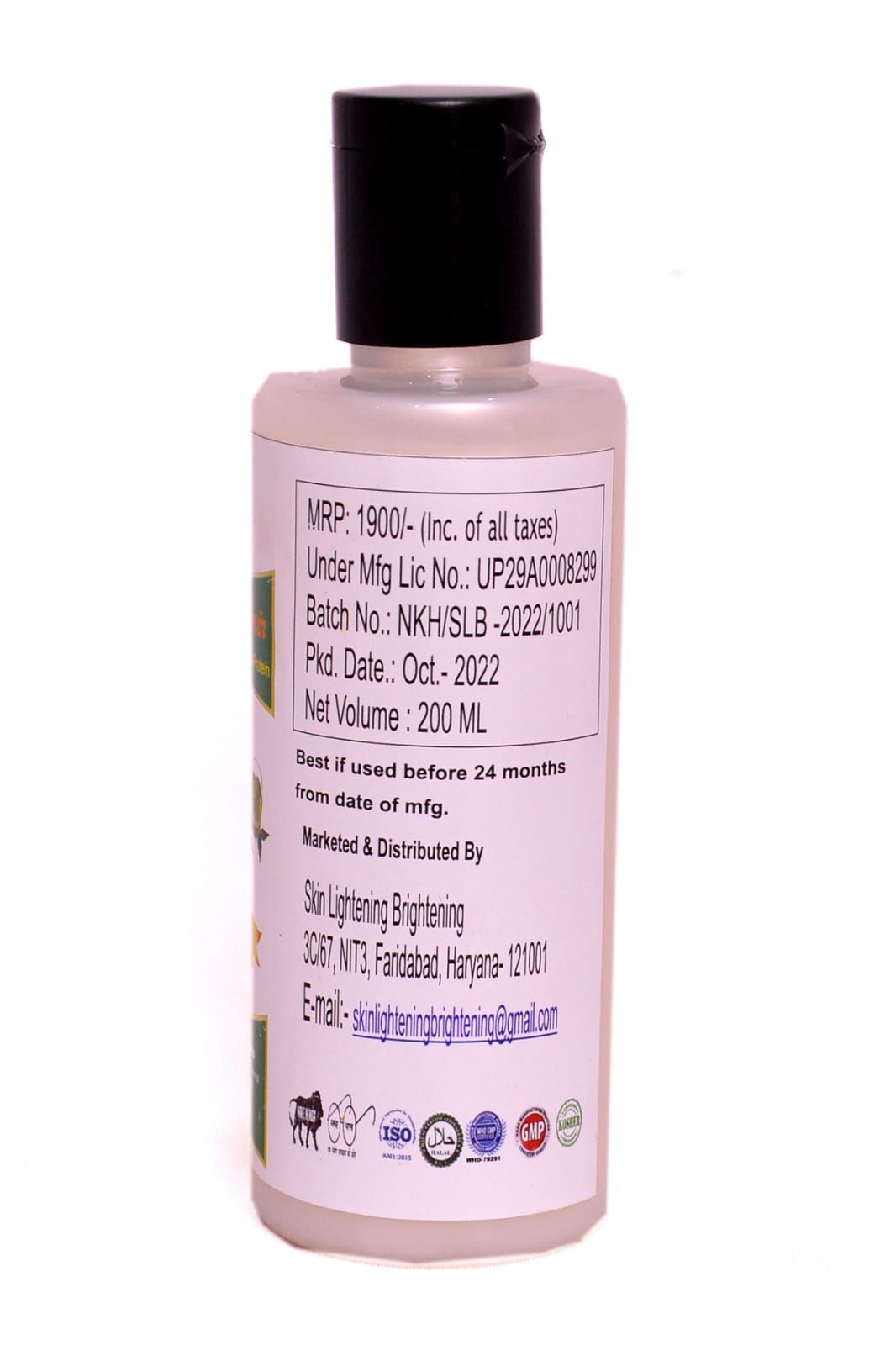 Strengthening Hair Shampoo