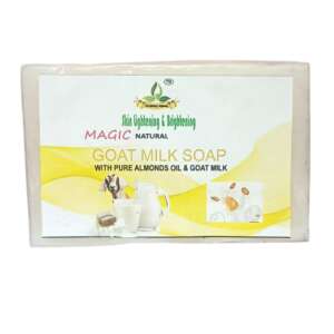 Goat Milk Soap