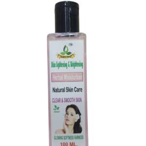 Herbal Moisturizer