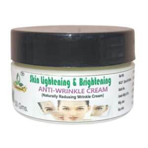 Anti - Wrinkle Cream